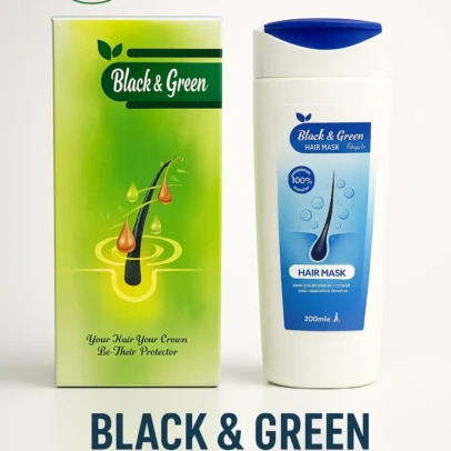 Herbal Hair Mask 200ml